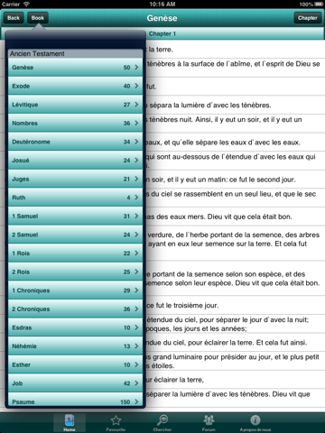 The French Bible  offline for iPad screenshot 3