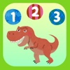 恐竜と数字を覚えよう！ - 数字を学べる無料の知育アプリ