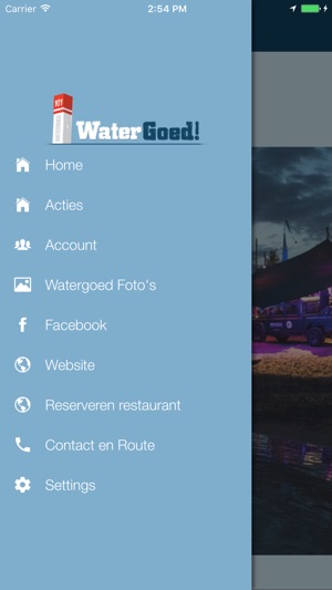 Watergoed(圖1)-速報App