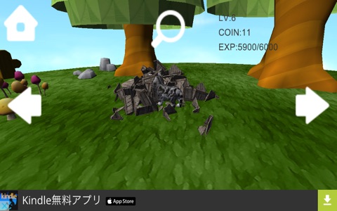 Neko Simulator NekoZ screenshot 3