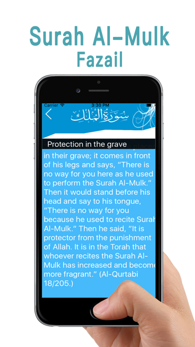 How to cancel & delete Surah Mulk Surah Al-Mulk with Multiple Translation from iphone & ipad 2