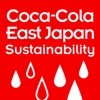 CocaCola East Japan Sustainability Report2015-2016