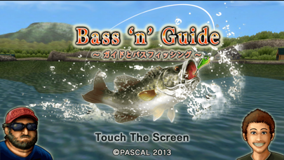 Bass 'n' Guide ガイドとバスフィッシングのおすすめ画像1