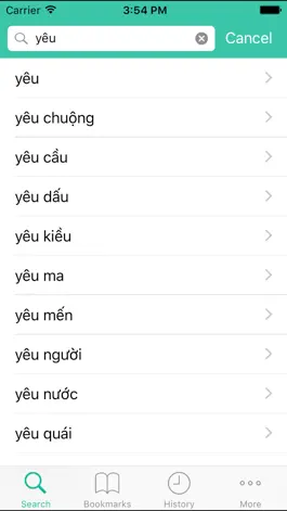 Game screenshot Từ Điển Việt Pháp (Vietnamese French Dictionary) mod apk