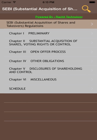 SEBI TR 2015 screenshot 2