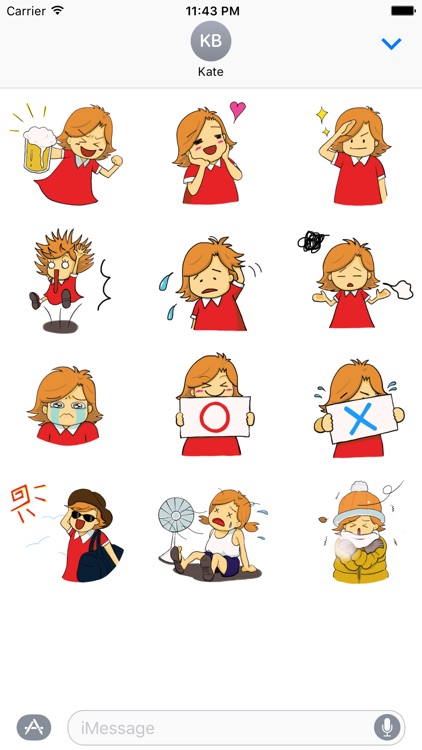 Mon chouchou Sticker