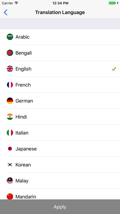 konj- German verbs conjugation screenshot-4