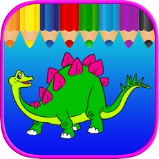 Activities of Dinosaur Free Kids Coloring Book - Vocabulary Game