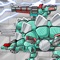 Combine! Dino Robot - Blade Stego