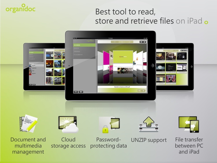 OrganiDoc HD - Your best file manager & PDF viewer