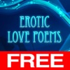 Erotic Love Poems - iPhoneアプリ