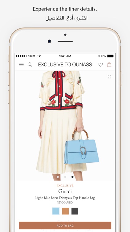 OUNASS Luxury Shopping أُناس