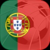 Penalty Soccer World Tours 2017: Portugal