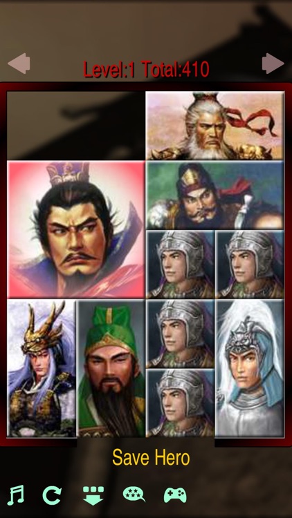 救曹操(Save Cao Cao)