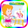 princess coloring pages for kindergarten & girls
