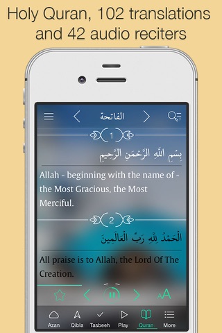 Prayer + (Muslim Athan Times & azan Quran Qibla) screenshot 3