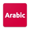 Arab Arabic FM Radio Stations