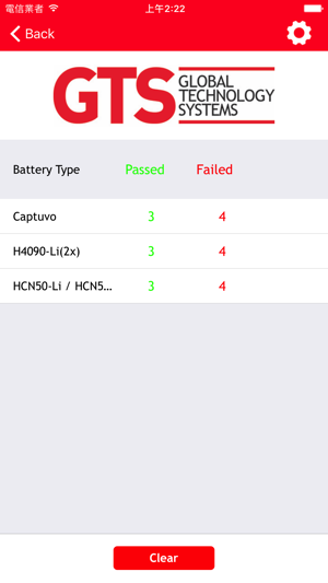GTS Test & Replace(圖4)-速報App