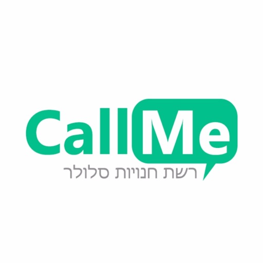 CallMe Israel