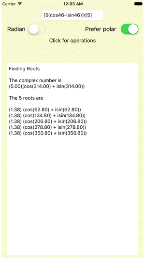 Vannan Complex Numbers