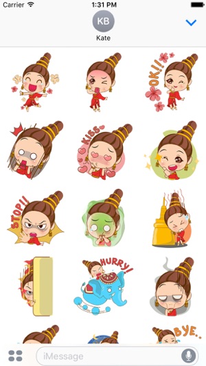 Sri the thai princess for iMessage Sticker(圖3)-速報App