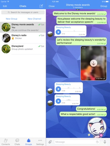 Potato Chat screenshot 3