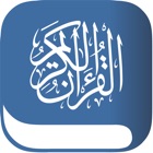 Top 20 Book Apps Like Al Sudais-السديس - Best Alternatives