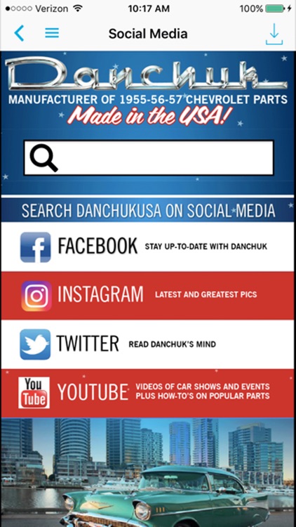 Danchuk screenshot-4