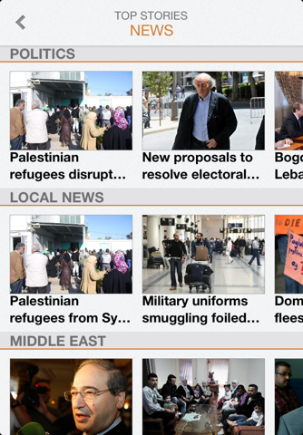 The Daily Star - Lebanon screenshot 3