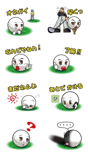 LoveGolfSticker(圖5)-速報App