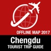 Chengdu Tourist Guide + Offline Map
