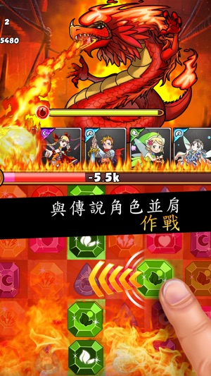 神魔之界: 龍族激鬥和拼圖(圖3)-速報App