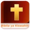 Icon Biblia ya Kiswahili