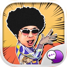 DJ Plakung Stickers for iMessage