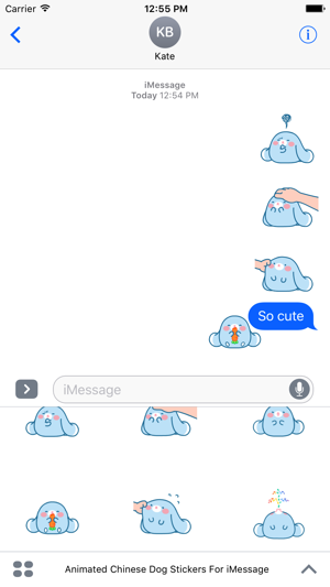 Animated Cute Chinese Dog Stickers For iMessage(圖5)-速報App