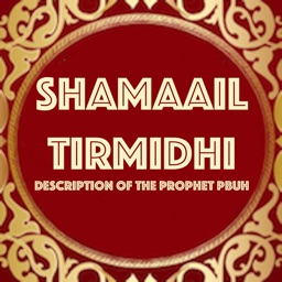 Shamaail Tirmidhi ( Description Of Prophet SAWS )