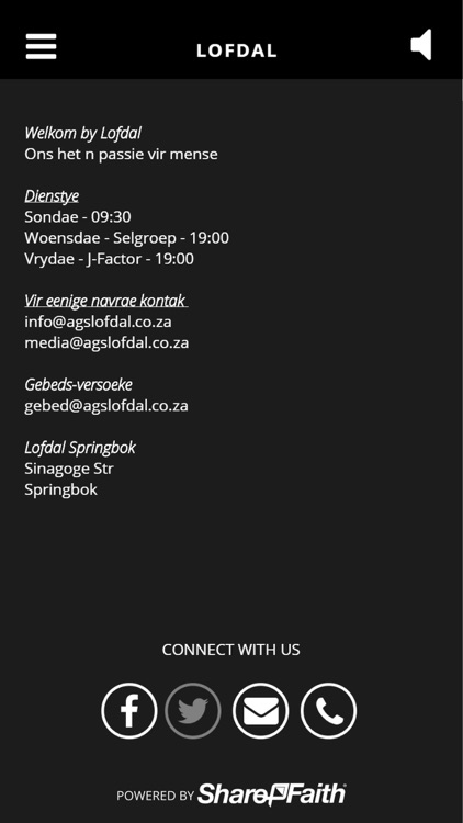 AGS Lofdal - Namakwaland, SA screenshot-4