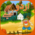Top 26 Entertainment Apps Like Urdu Jokes - Urdu Lateefay & Funny Jokes - Best Alternatives
