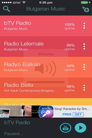 Bulgarian Music Radio Stations screenshot 2