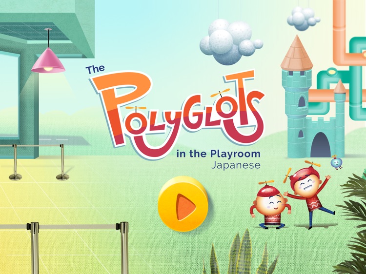 Polyglots: Playroom (Japanese)