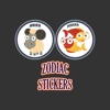 Zodiac Signs Stickers for iMessage
