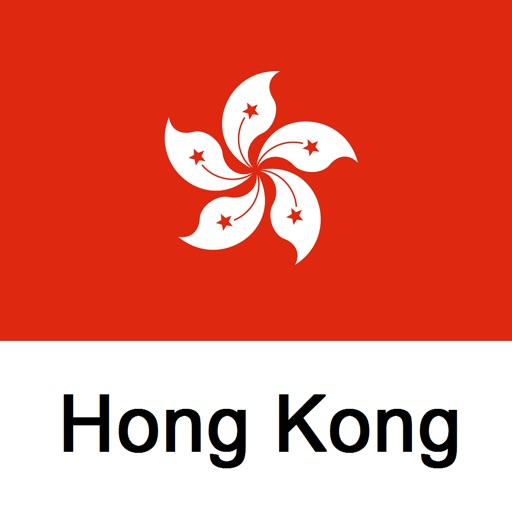 Hong Kong Reiseführer Tristansoft icon