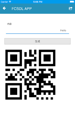 FCSDL-BarcodeScanner(圖4)-速報App