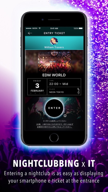 NEON - Smartphone app for Unlimited Nightclubbing screenshot-3