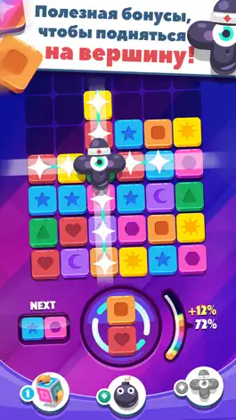 Game screenshot Drop It!: Сумасшедший цвет головоломки hack