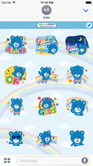 Move!!!LOCO KUMA 〜for boys〜(圖2)-速報App