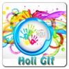 Happy Holi GIF Collection