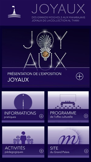 Joyaux, l'Application officielle de l'exposition(圖3)-速報App