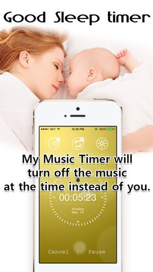 My Music Timer(圖3)-速報App