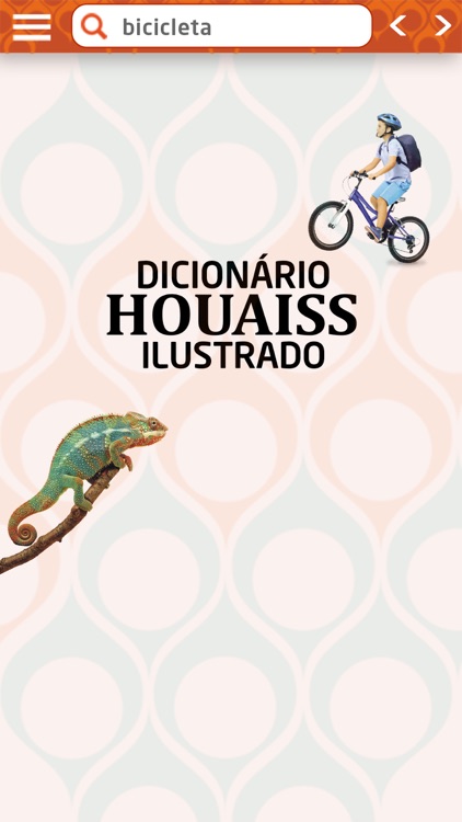 Dicionário Houaiss Ilustrado screenshot-3